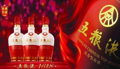 商標、專利、版權 酒企的知識產權保護這些一個不能少！