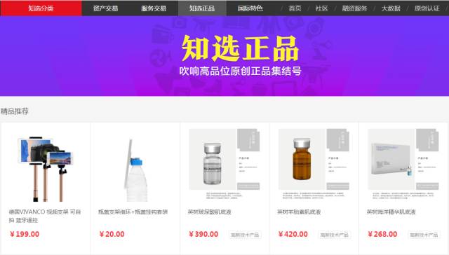 【重磅】七弦琴國家平臺開啟公測！一大波福利在@你！