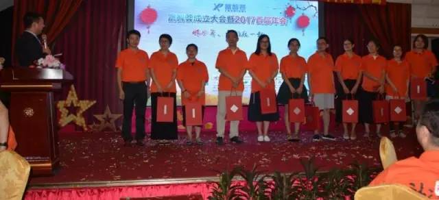 「富智薈」成立！一個擁有中國知識產權界“黃埔軍?！弊疃喑蓡T的組織！