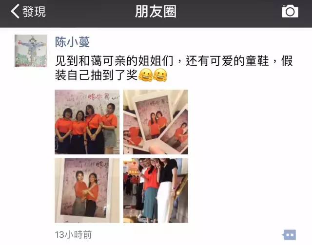 「富智薈」成立！一個擁有中國知識產權界“黃埔軍?！弊疃喑蓡T的組織！