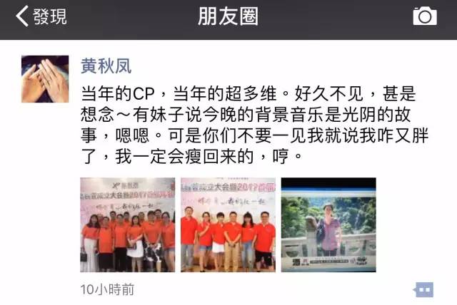 「富智薈」成立！一個擁有中國知識產權界“黃埔軍?！弊疃喑蓡T的組織！