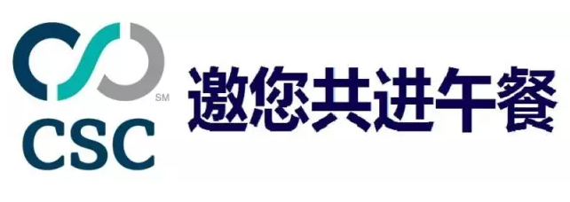 「釣魚網站」橫行，客戶資料不翼而飛？企業網絡品牌如何避免損失？