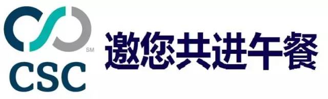 企業品牌遭遇網絡侵害后怎么辦？