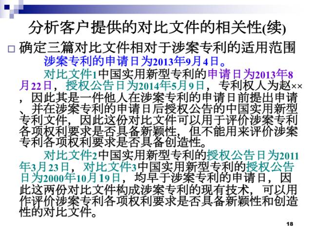 直播報名丨重點講解「實務考試」三大板塊，快來報名！