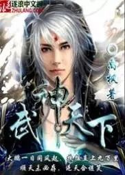 IP劇大行其道，下一步掘金神劇或將誕生于“紫金之夜”