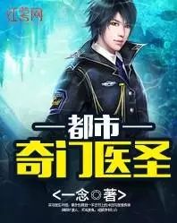 IP劇大行其道，下一步掘金神劇或將誕生于“紫金之夜”