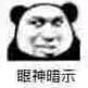 IP劇大行其道，下一步掘金神劇或將誕生于“紫金之夜”