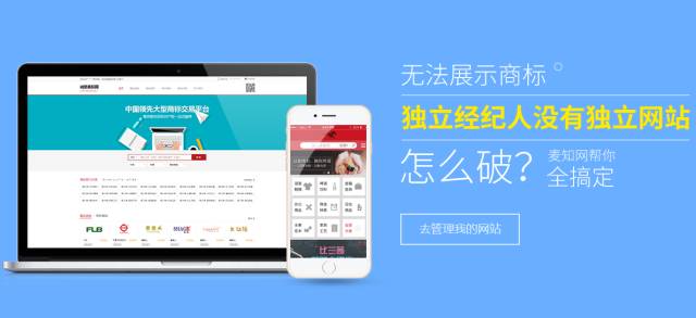 麥知網2周年慶火熱開啟！現金紅包、迪士尼雙人游大獎等你拿！