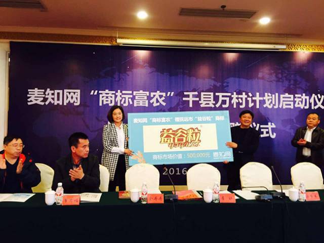 麥知網2周年慶火熱開啟！現金紅包、迪士尼雙人游大獎等你拿！
