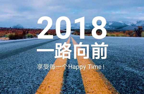 企業研發項目的「專利侵權風險」管控