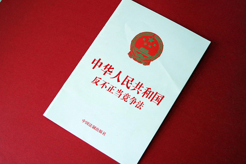 【漫畫】未注冊商標獲得《反不正當競爭法》保護的條件有哪些？