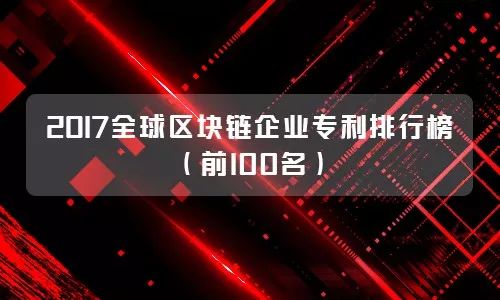 商標局改革：要在「商標實質審查階段」嚴厲打擊某些惡意搶注行為！