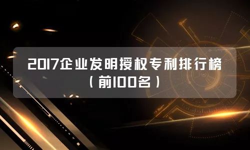 商標局改革：要在「商標實質審查階段」嚴厲打擊某些惡意搶注行為！