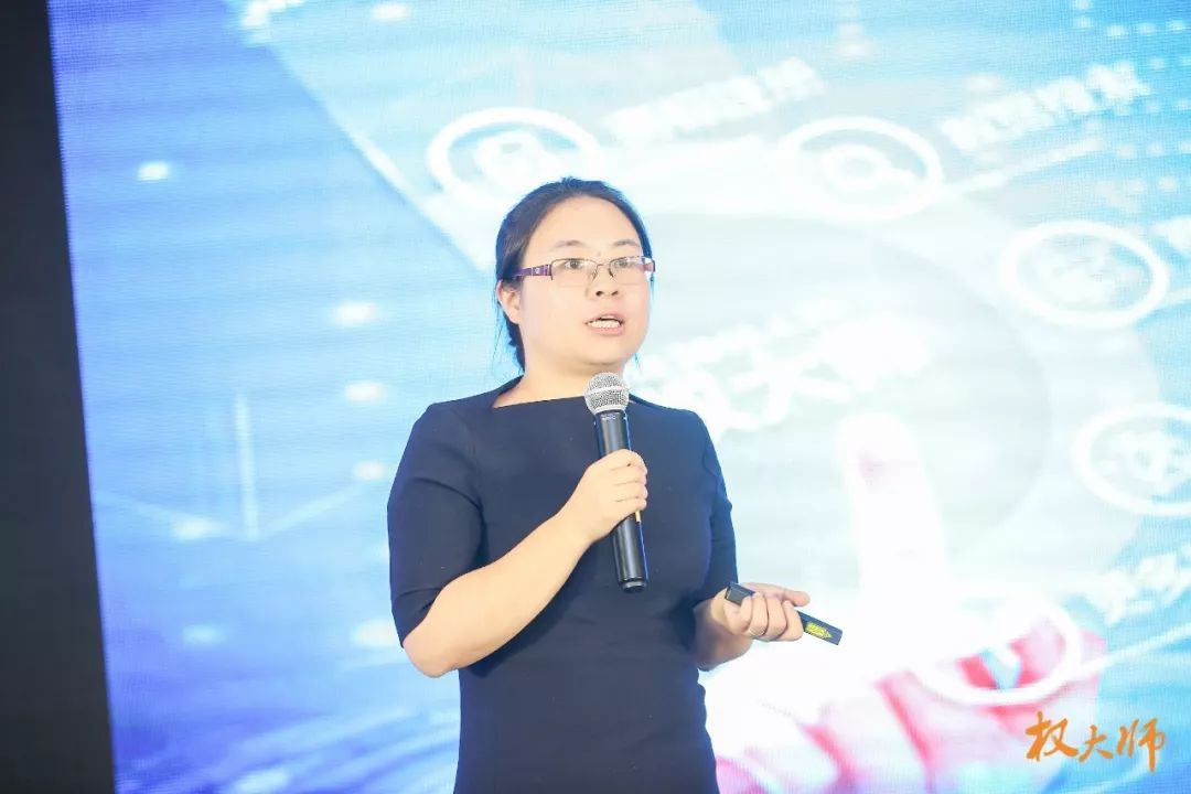 權大師宣布完成5000萬A輪融資！將利用區塊鏈升級知識產權平臺