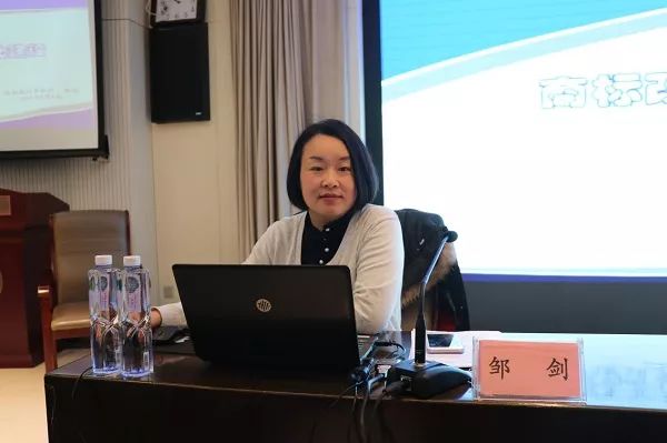 2018最新商標改革中的「信息化建設」解讀！
