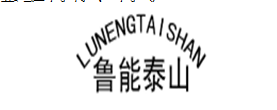 2018最新「商標異議審查工作」解讀！