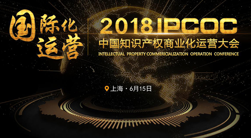 到2020年，江蘇省中小企業「專利質押融資金額」將達200億元！