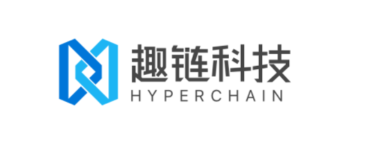 【專訪】剛剛融資15億元的“趣鏈”，如何用技術創新形成競爭優勢？