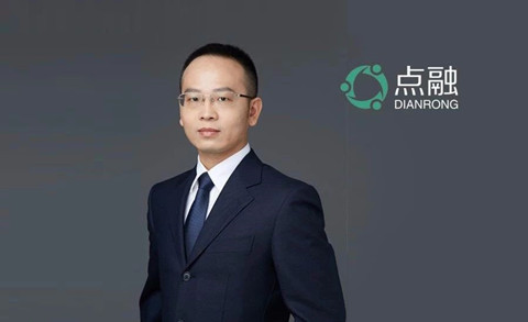【對話點融副總裁王懷彬】區塊鏈專利如何助力科技改變傳統金融？
