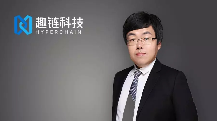 【對話點融副總裁王懷彬】區塊鏈專利如何助力科技改變傳統金融？