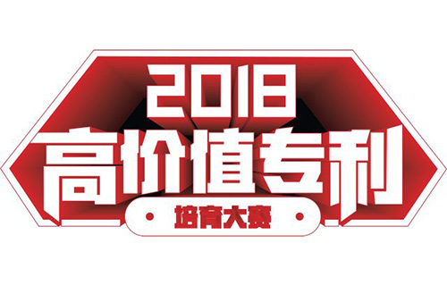 杜絕湊熱鬧，來海高賽現場你能得到這些！
