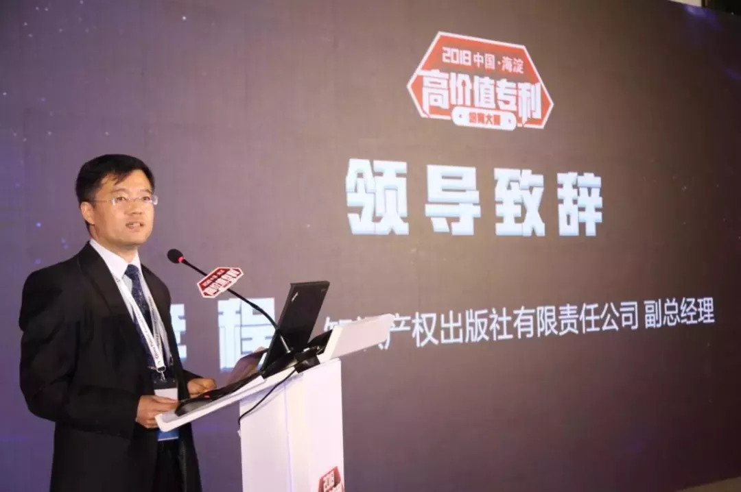 海高賽決賽順利舉辦！“夢之墨”榮獲一等獎