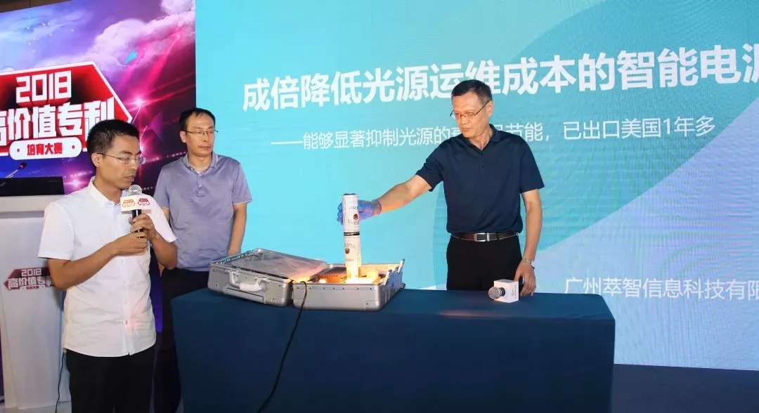 海高賽決賽順利舉辦！“夢之墨”榮獲一等獎