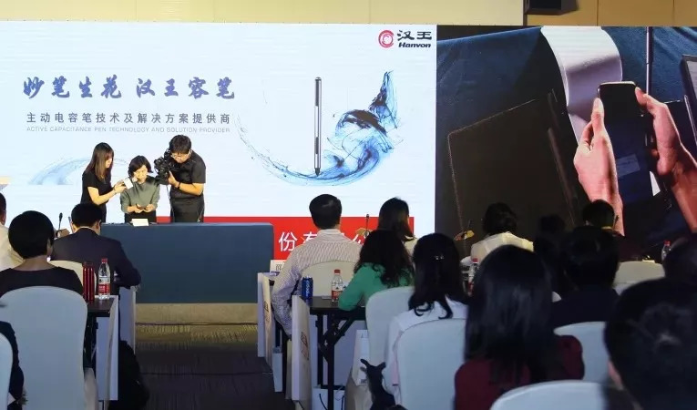 海高賽決賽順利舉辦！“夢之墨”榮獲一等獎
