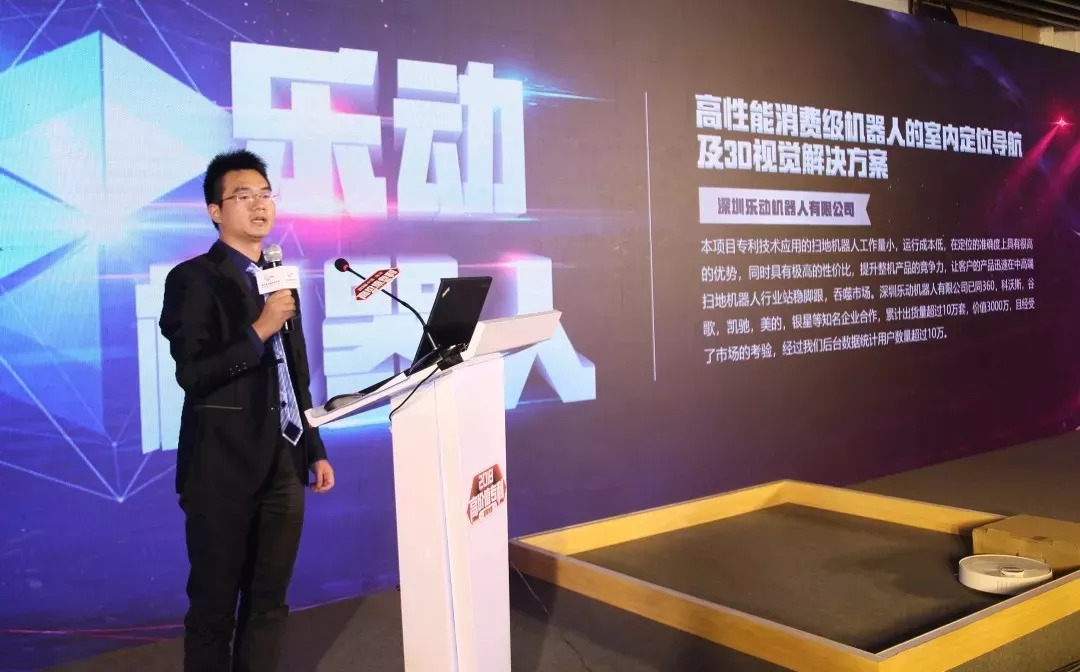 海高賽決賽順利舉辦！“夢之墨”榮獲一等獎
