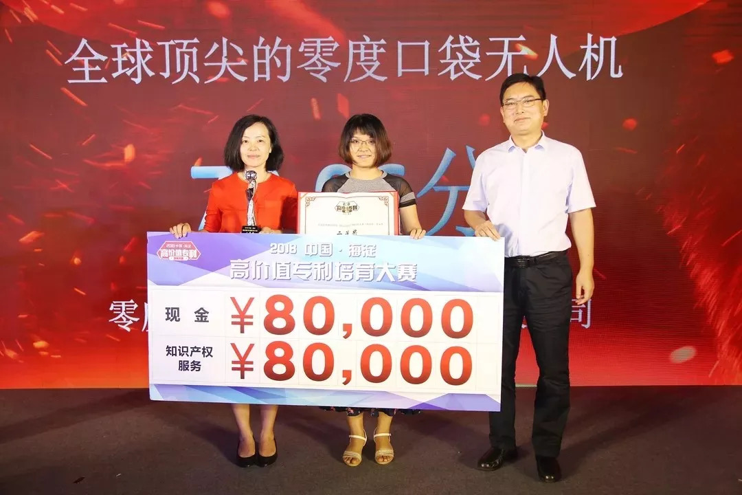 海高賽決賽順利舉辦！“夢之墨”榮獲一等獎