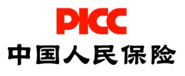 「2018廣東知識產權交易博覽會」部分重點展商名單公布！