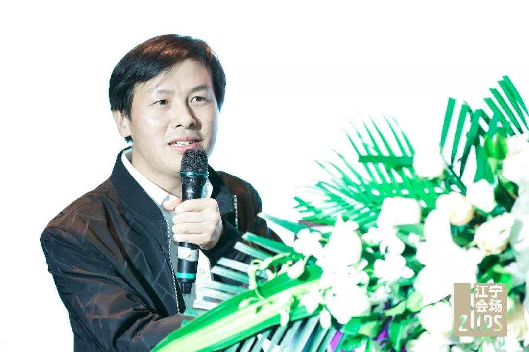 2018紫金知識產權國際峰會成功舉辦！