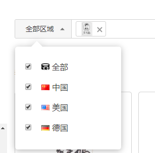 【以圖搜圖的商標神器】涵蓋3000w中美德數據，現在申請即可免費試用六個月！