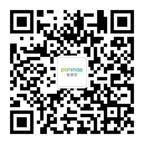 【以圖搜圖的商標神器】涵蓋3000w中美德數據，現在申請即可免費試用六個月！