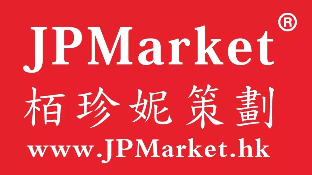 2018廣東知識產權交易博覽會“一帶一路”展商名單公布！