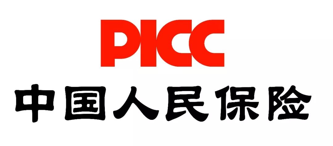 「2018廣東知識產權交易博覽會」金融服務區展商名單公布！