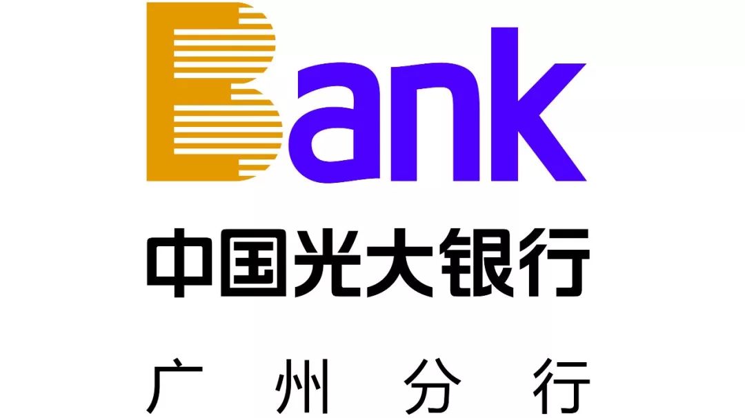 「2018廣東知識產權交易博覽會」金融服務區展商名單公布！