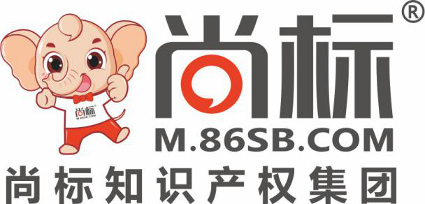 「2018廣東知識產權交易博覽會」知識產權交易運營區展商名單公布！