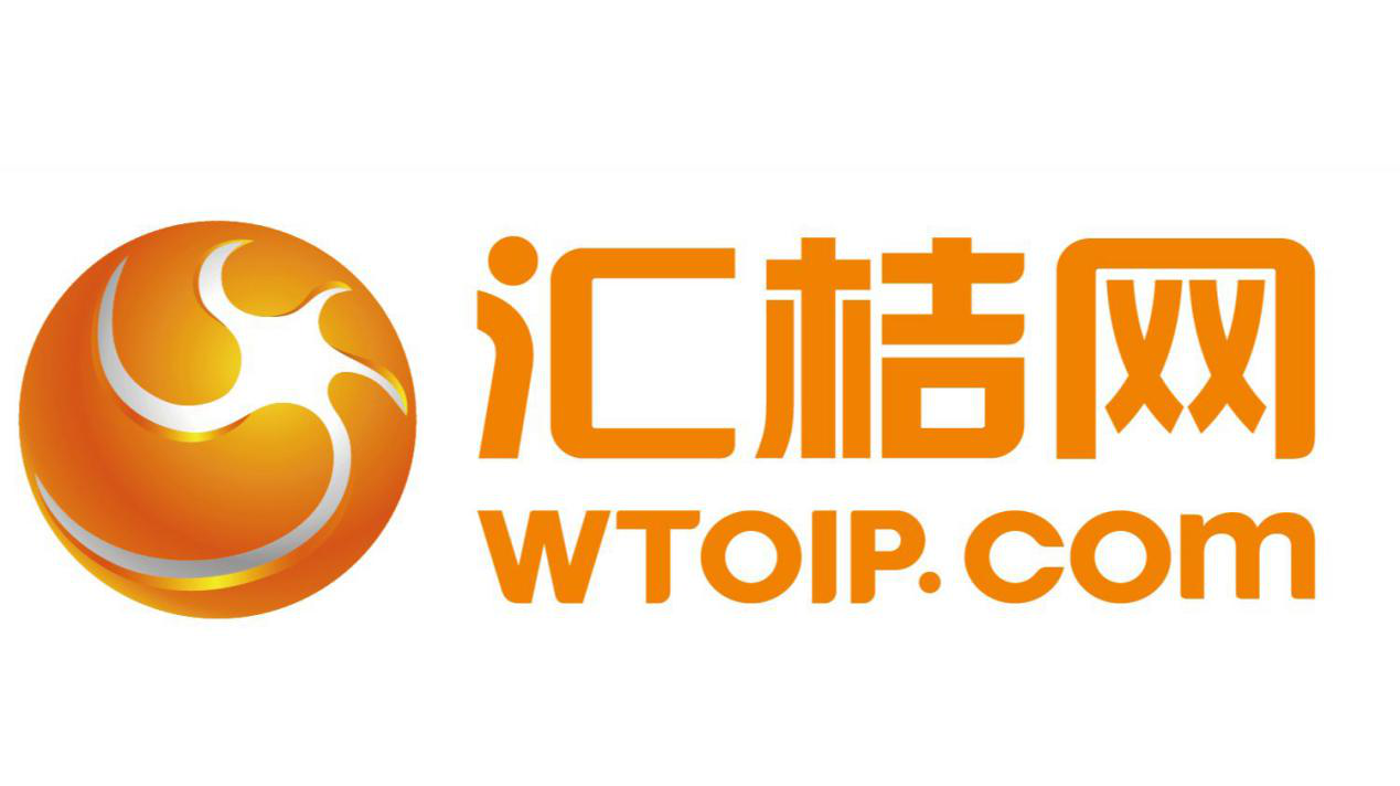 「2018廣東知識產權交易博覽會」知識產權交易運營區展商名單公布！