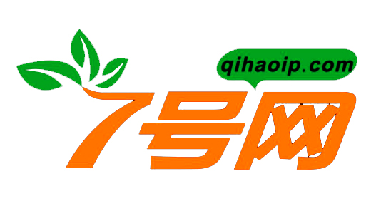 「2018廣東知識產權交易博覽會」知識產權交易運營區展商名單公布！