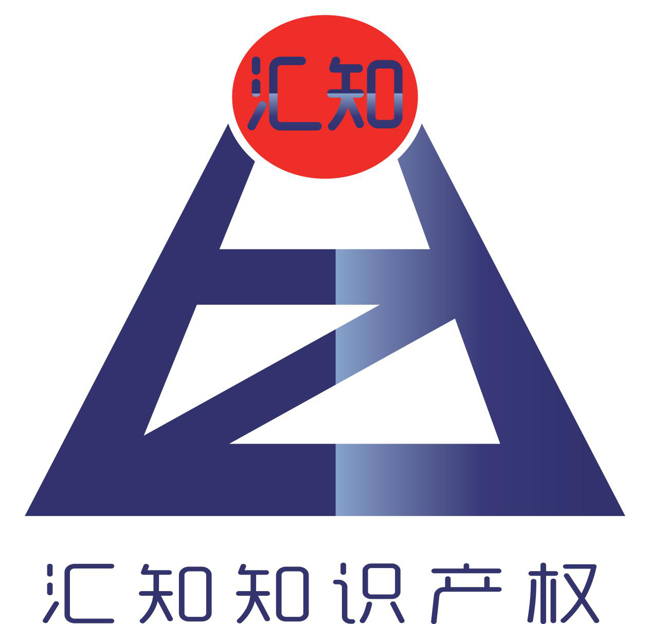「2018廣東知識產權交易博覽會」知識產權交易運營區展商名單公布！