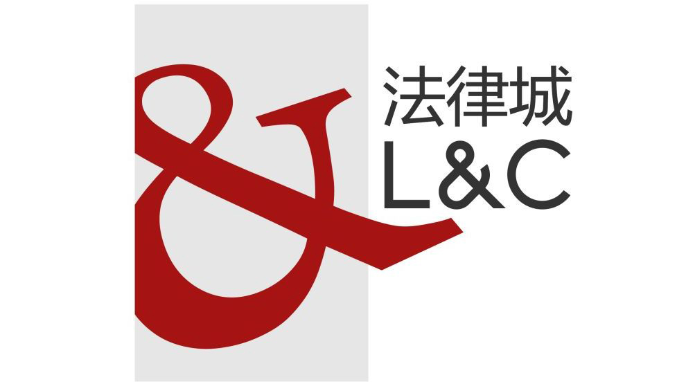 「2018廣東知識產權交易博覽會」知識產權交易運營區展商名單公布！