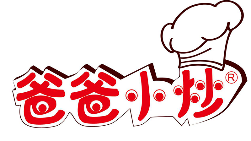 「2018廣東知識產權交易博覽會」知識產權交易運營區展商名單公布！
