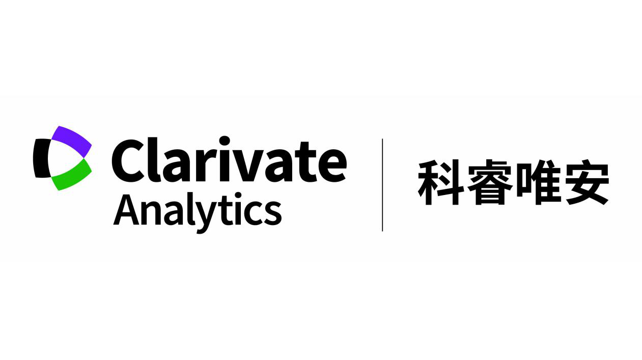 「2018廣東知識產權交易博覽會」知識產權交易運營區展商名單公布！