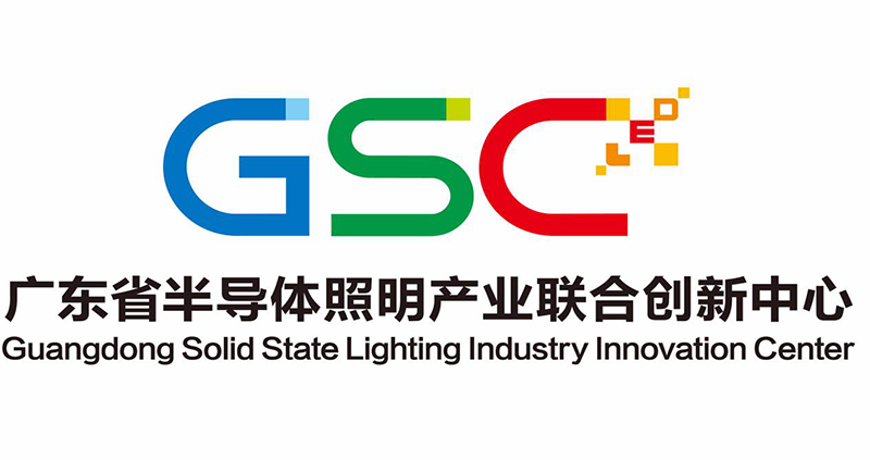 「2018廣東知識產權交易博覽會」知識產權交易運營區展商名單公布！