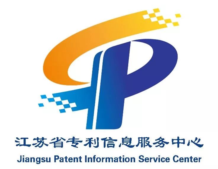 「2018廣東知識產權交易博覽會」知識產權交易運營區展商名單公布！