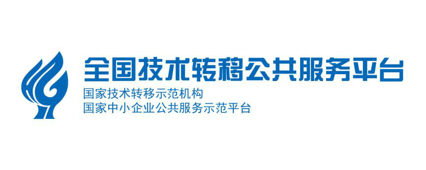 「2018廣東知識產權交易博覽會」知識產權交易運營區展商名單公布！