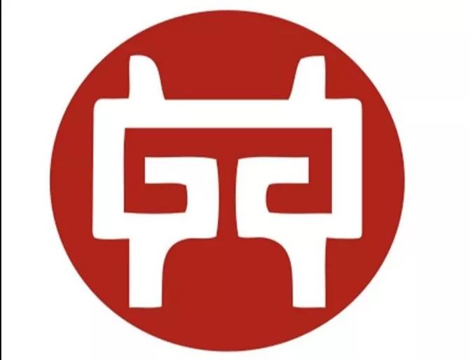「2018廣東知識產權交易博覽會」知識產權交易運營區展商名單公布！