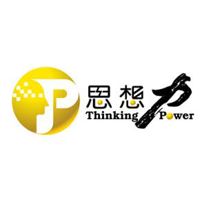 「2018廣東知識產權交易博覽會」知識產權交易運營區展商名單公布！