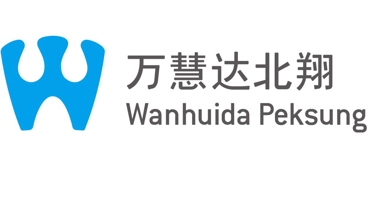 「2018廣東知識產權交易博覽會」知識產權交易運營區展商名單公布！